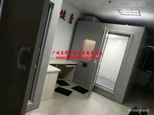 電磁屏蔽室(6)廣東省揭陽市藍城區人民醫院屏蔽室與暗室安裝完交付使用